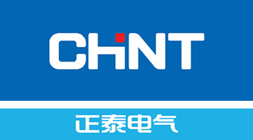 正泰電氣股份有限公司